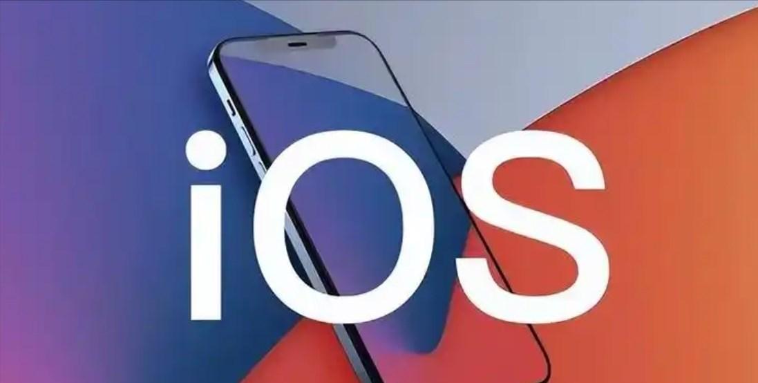 iPhone手机系统有必要更新吗？真正选对的人并不多-图5