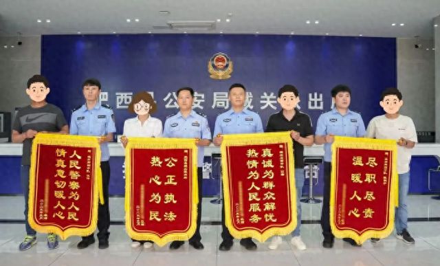 女子输错号码千万巨款误转陌生人？账号和户名不匹配能转账成功？-图1