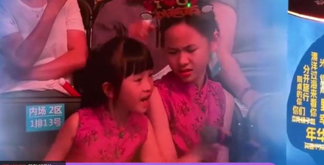 因误会唱了两遍《后来》姐姐委屈落泪？ 刘若英发声明道歉-图1