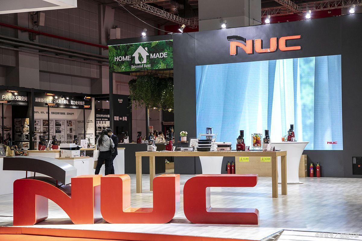 NUC是哪所大学?计算机领域最有名的学院之一?