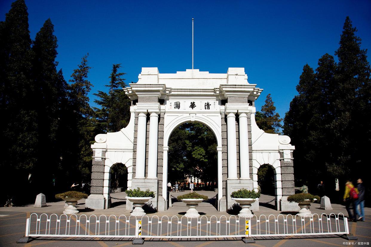 清华大学光华学院:培养具有国际视野和创新能力的高素质人才