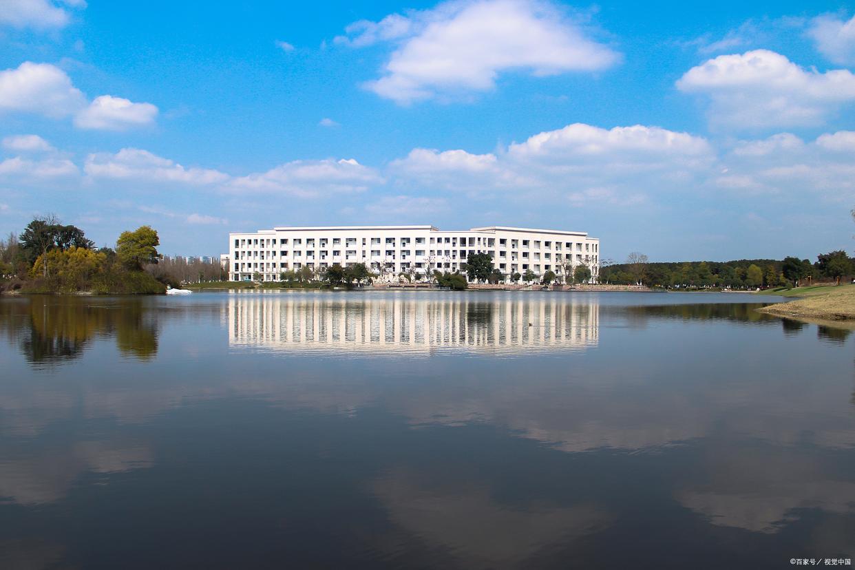 中南财经政法大学算名校吗?财经名校中的佼佼者!