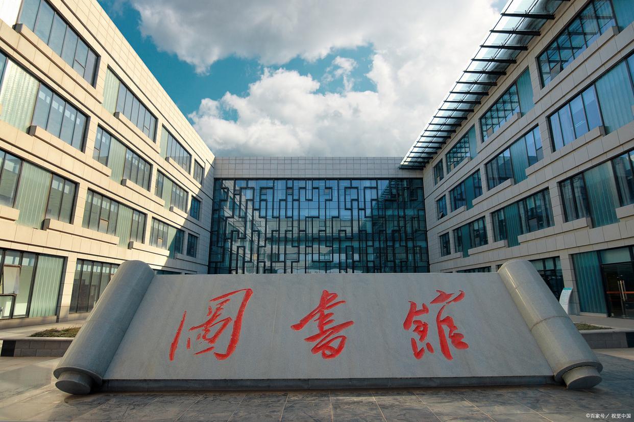 北华大学为什么不出名？起名太失败？