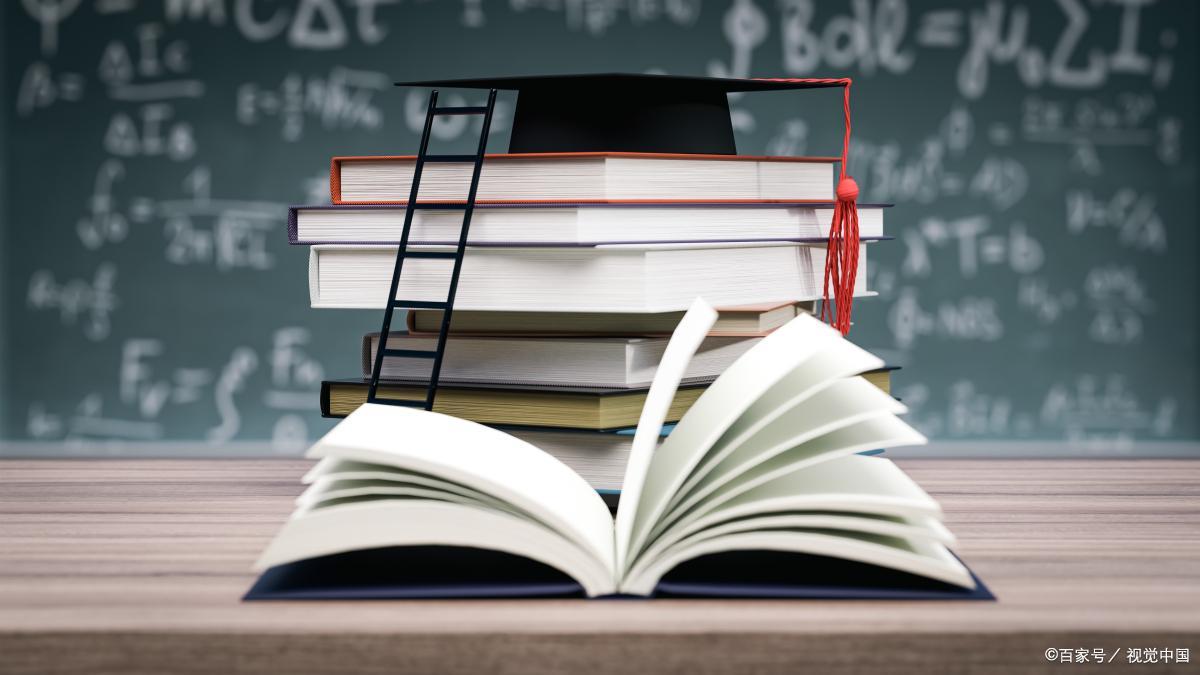 自考也能上全日制大学?这些方法你一定要知道,不然就亏大了!