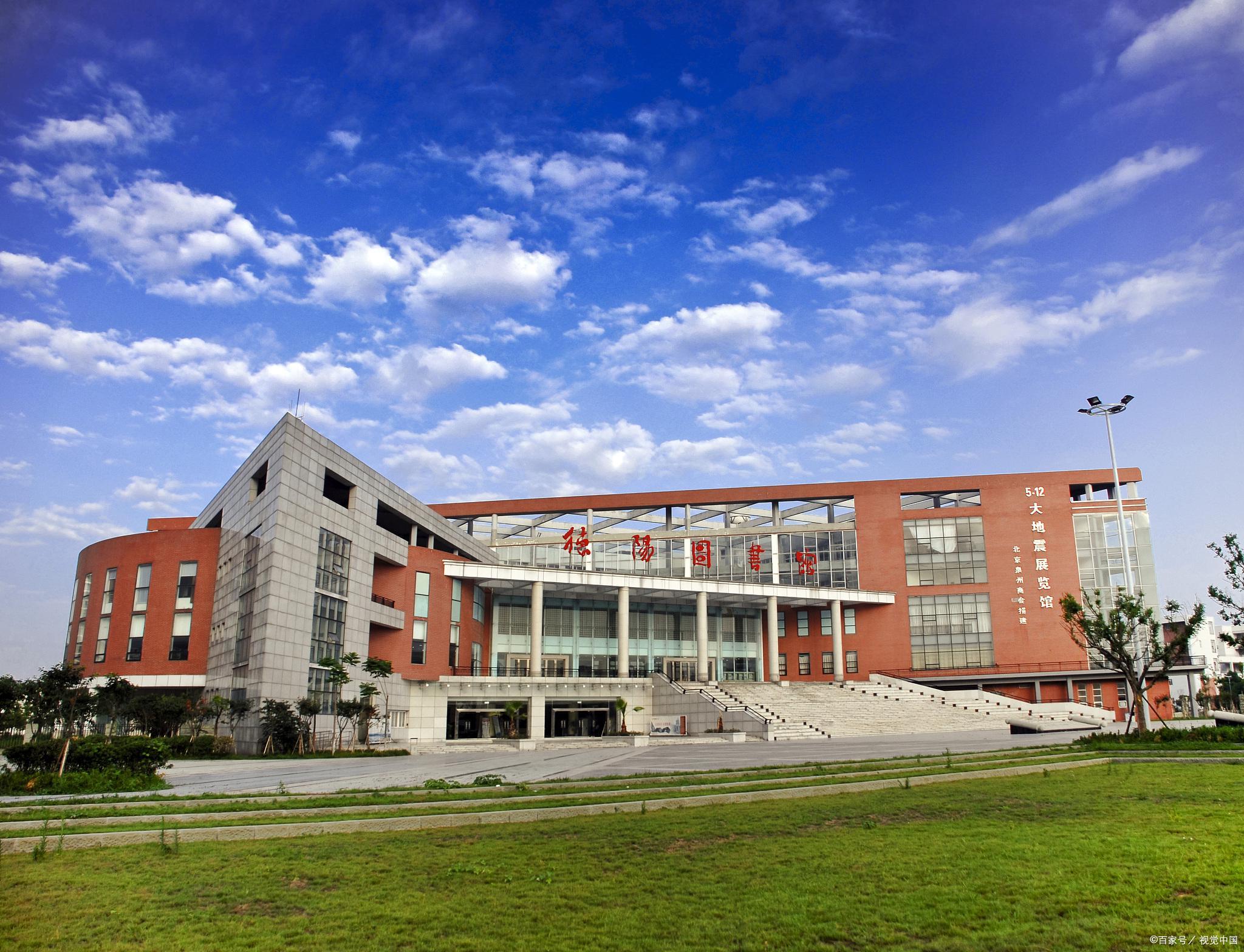 「揭秘」广开大学的历史和现状,你知道多少?