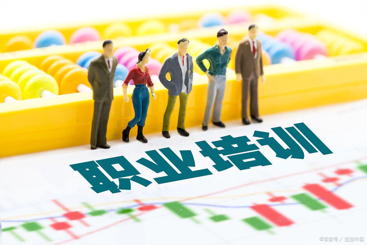 大专是不是大学?大专是否被社会和企业认可?