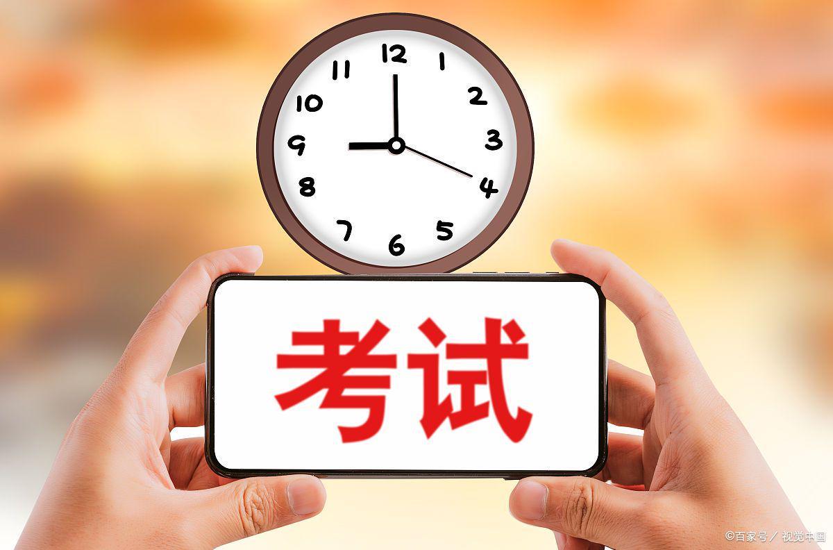 CPA考试一共有几门几年考完