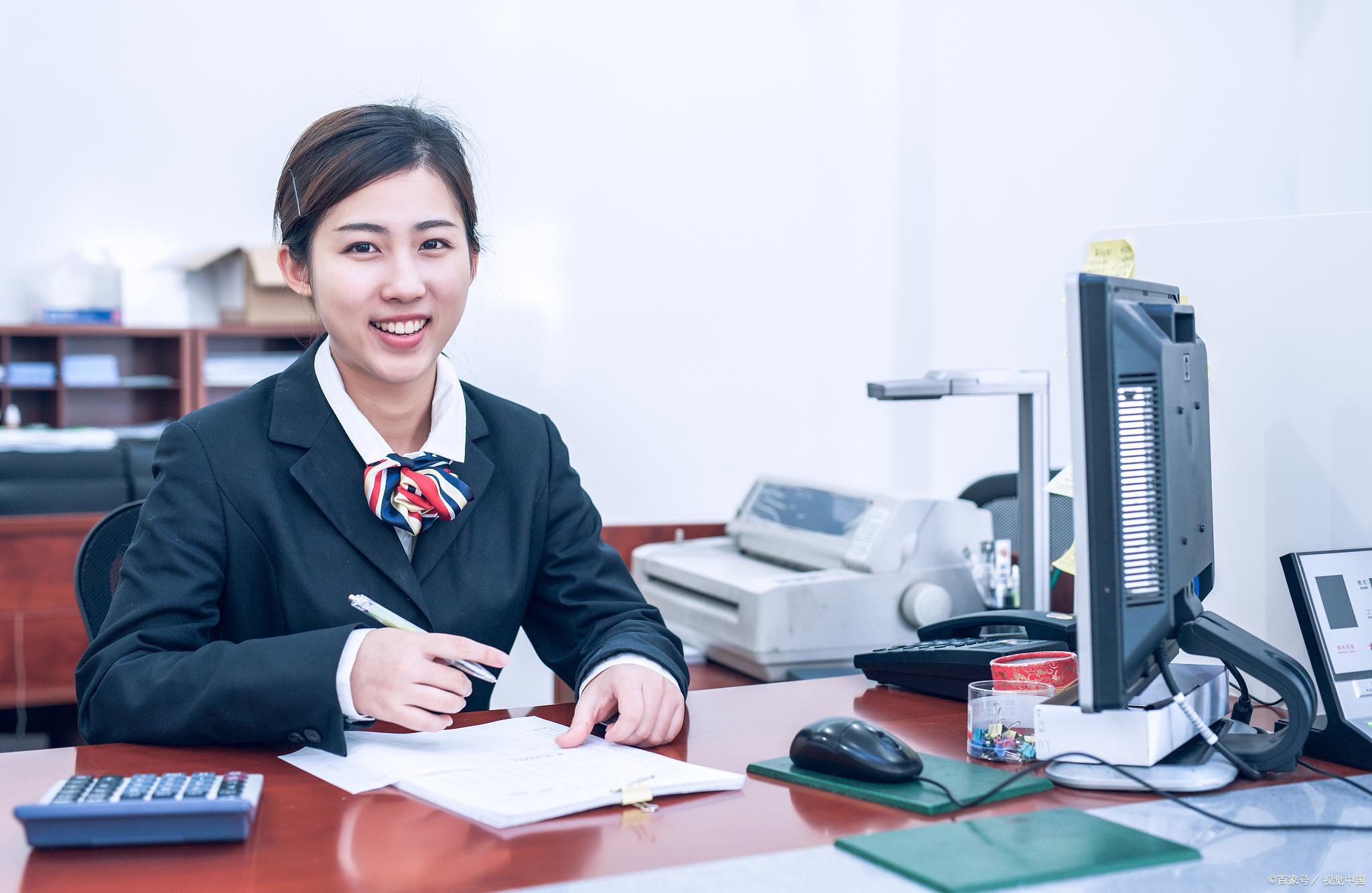 银行从业资格证报名时间,银行从业资格证报名费用