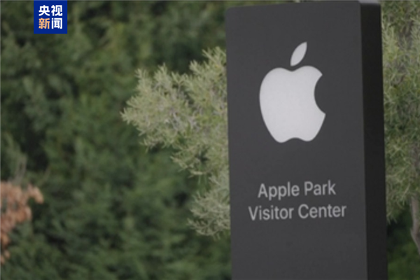 iPhone手机如果美国产一部卖2.5万！苹果将硬扛关税-图2