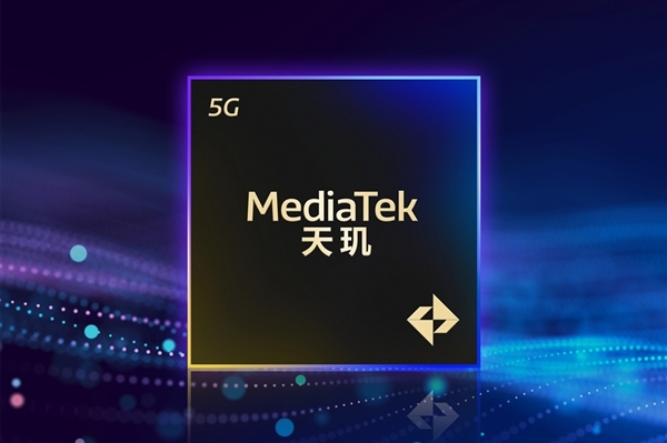 8.8英寸LCD+天玑9400！REDMI 8.8英寸电竞小平板6月发布-图2