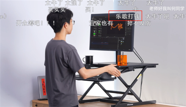 被何同学捧红！3年后乐歌“萎靡”-图1