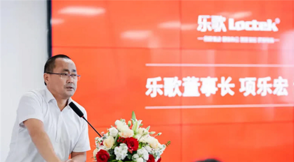 被何同学捧红！3年后乐歌“萎靡”-图2