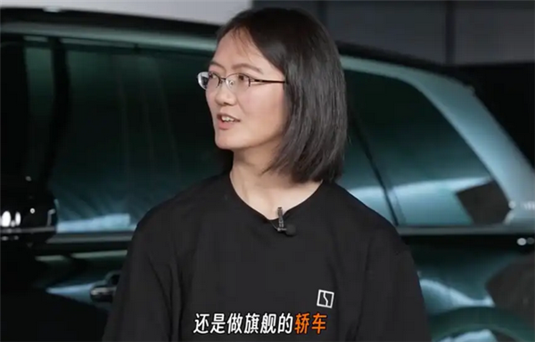 不止SUV！极氪官宣旗舰轿车项目已提上日程-图1