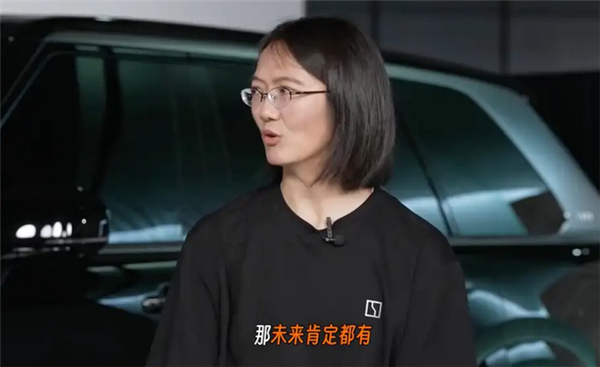不止SUV！极氪官宣旗舰轿车项目已提上日程-图2