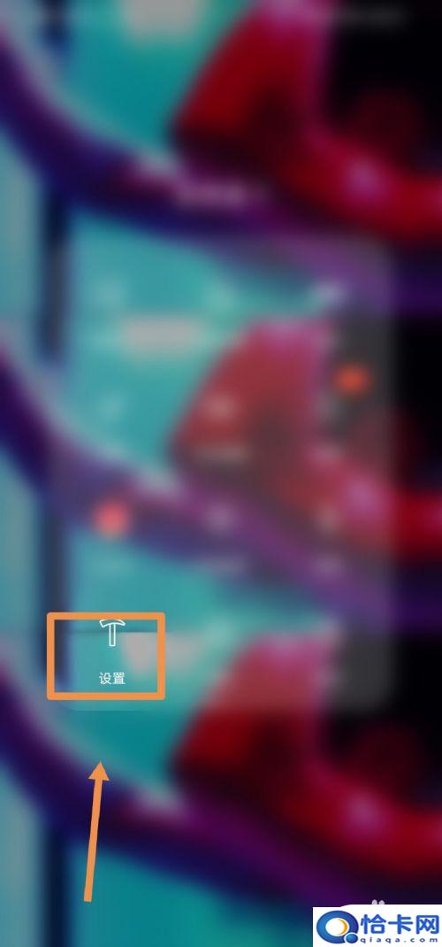 手机键盘按键显示在屏幕上？华为手机底部三个按键怎么调