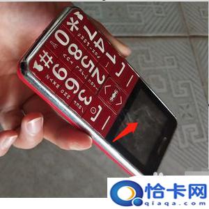 老年手机静音怎么调回来？老年机怎么调回来静音状态