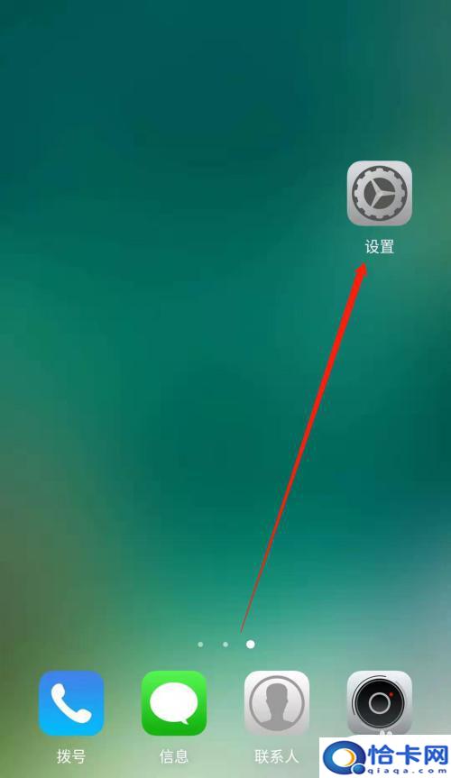 安卓手机热点怎么连？电脑连接手机热点速度慢