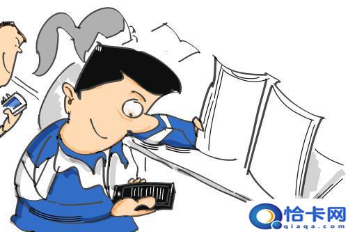 如何控制自己不玩手机软件？怎么控制手机使用时间