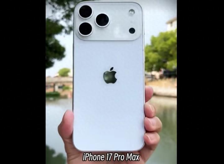 外观确认！iPhone 17 Pro Max最新机模曝光