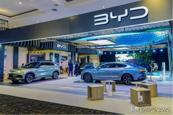 比亚迪山东经销商爆雷,是怎么回事?-图4 比亚迪山东经销商爆雷,是怎么回事?-图4