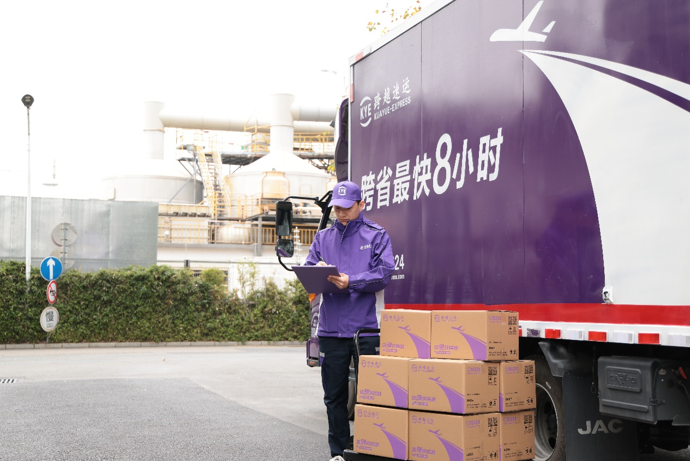 物流革新看跨越物流，科技实力铸就新高度-图3