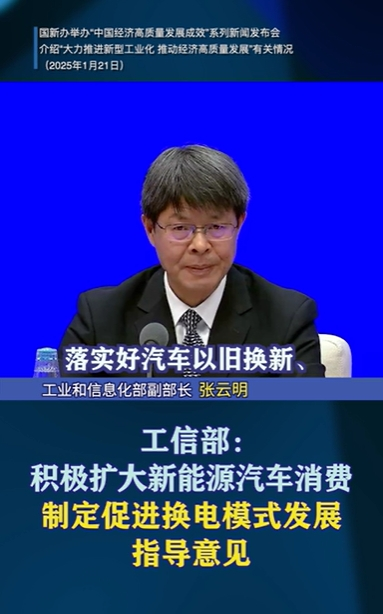 车企月开35场发布会？宁德蔚来给出破“卷”方案-图2
