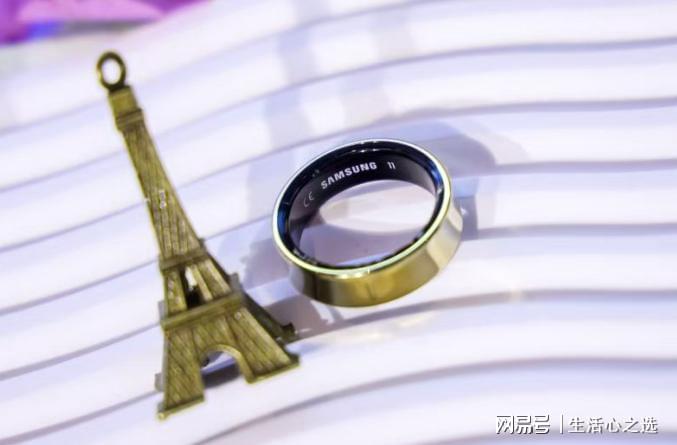 指尖上的健康管家，三星Galaxy Ring智能戒指引领健康新生活