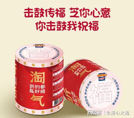 从百吉福到可口可乐，春节营销注重消费者感受-图3