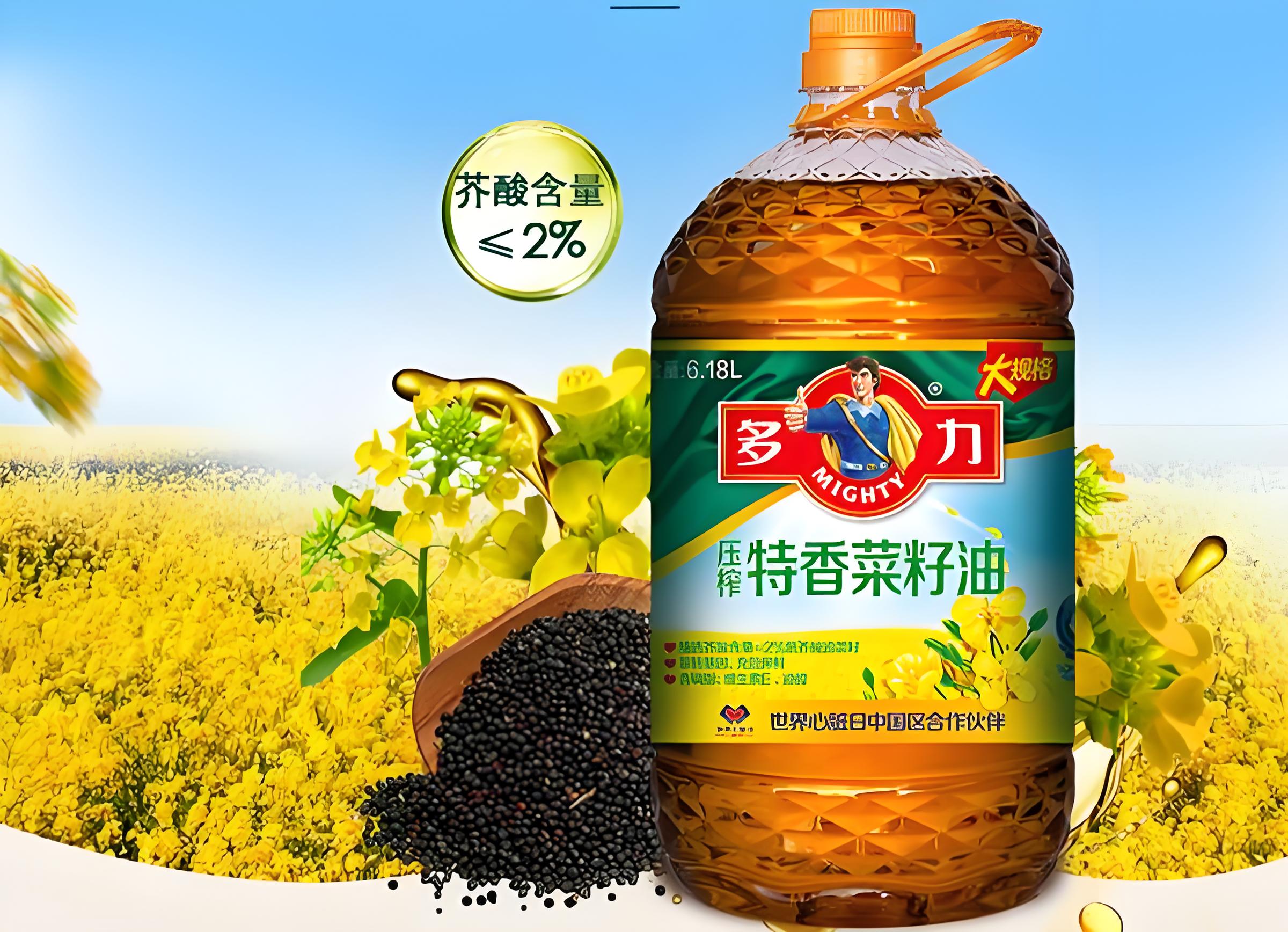 多力菜籽油快手菜的美味秘诀，健康与便捷并存-图1