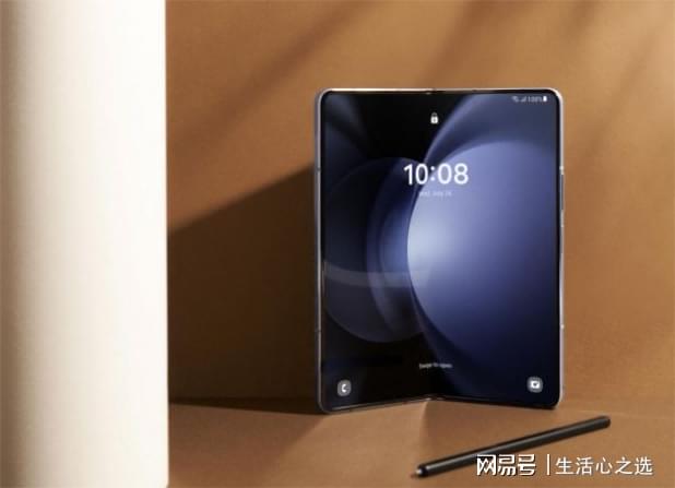手游上分的好助手，三星Galaxy Z Fold5手机展现卓越性能