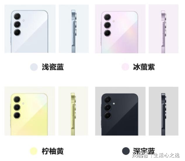 用镜头记录夏日暖阳，三星Galaxy A55 5G手机带你遇见美好生活-图2