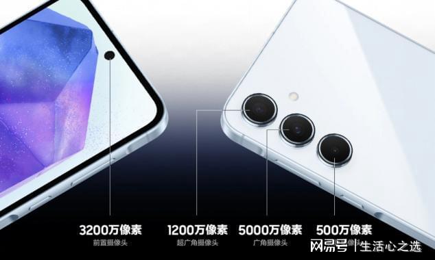 用镜头记录夏日暖阳，三星Galaxy A55 5G手机带你遇见美好生活-图3