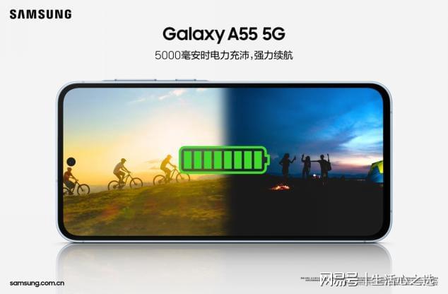 用镜头记录夏日暖阳，三星Galaxy A55 5G手机带你遇见美好生活-图4