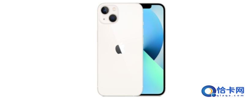 苹果手机13是单卡还是双卡？iPhone13是双卡还是单卡