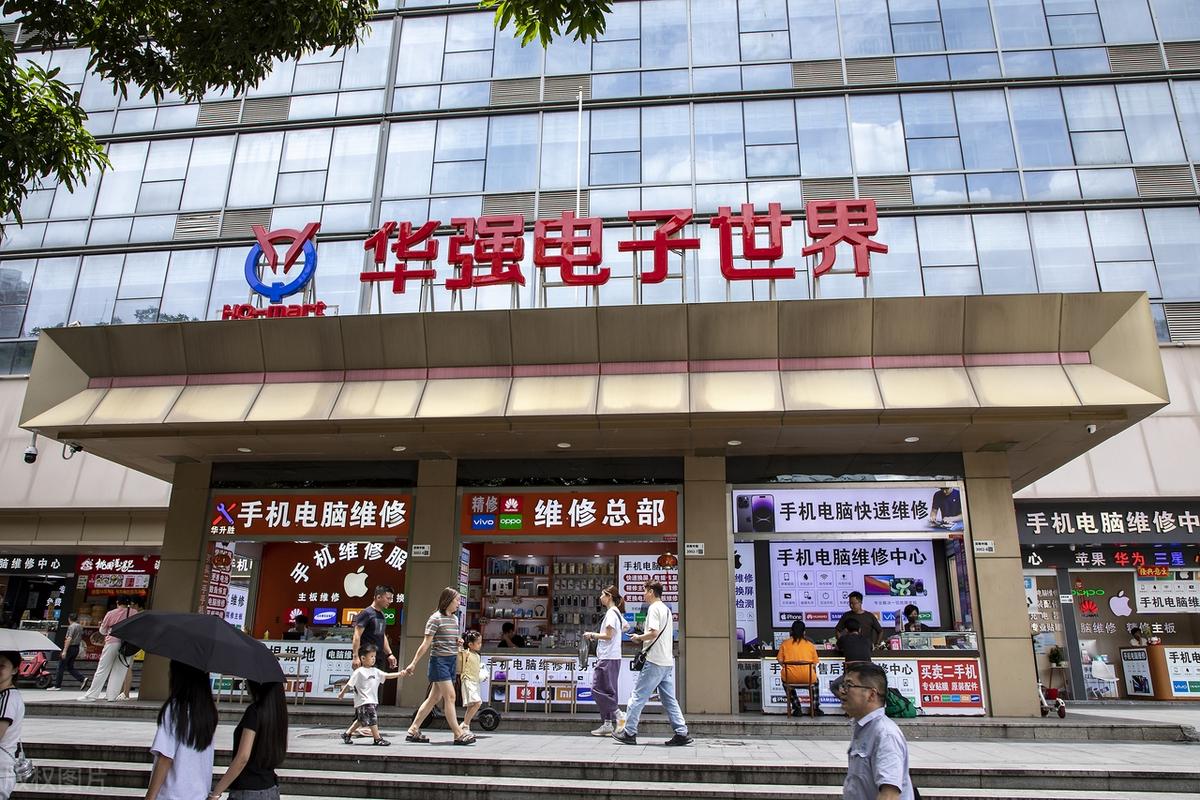 华强北和正品的区别？-趣考网