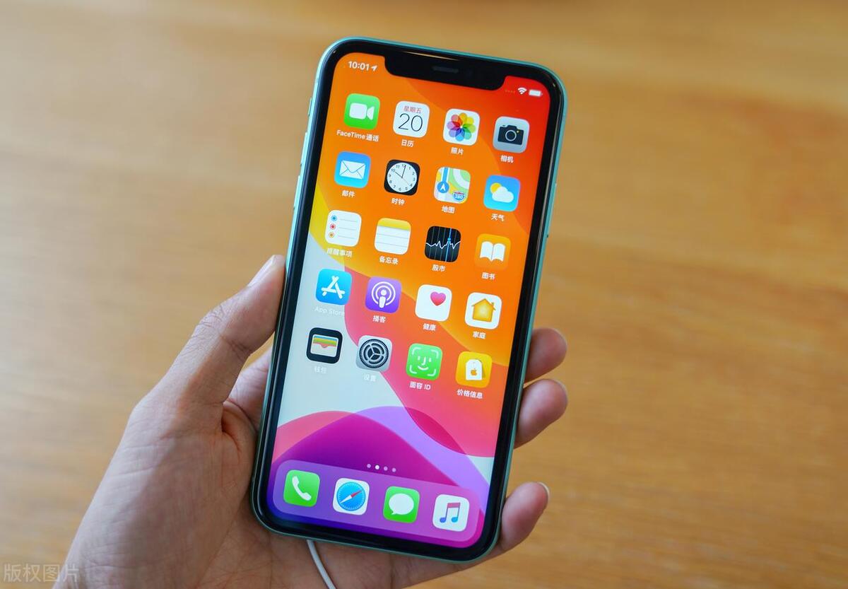 怎么关闭查找我的iphone功能？-趣考网