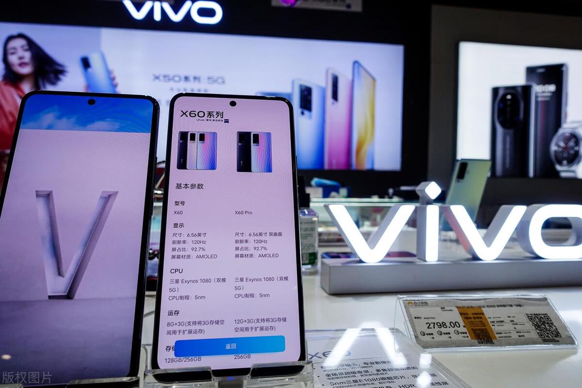 vivo手机充电慢怎么办一键恢复？-趣考网