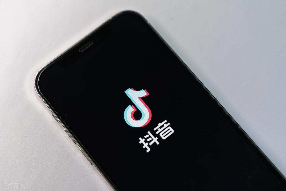 抖音怎么看附近的人？-趣考网