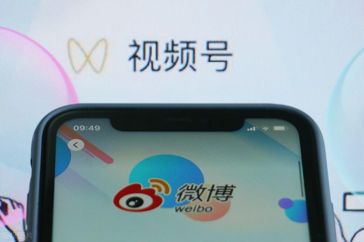 微博怎么设置自动回复？-趣考网