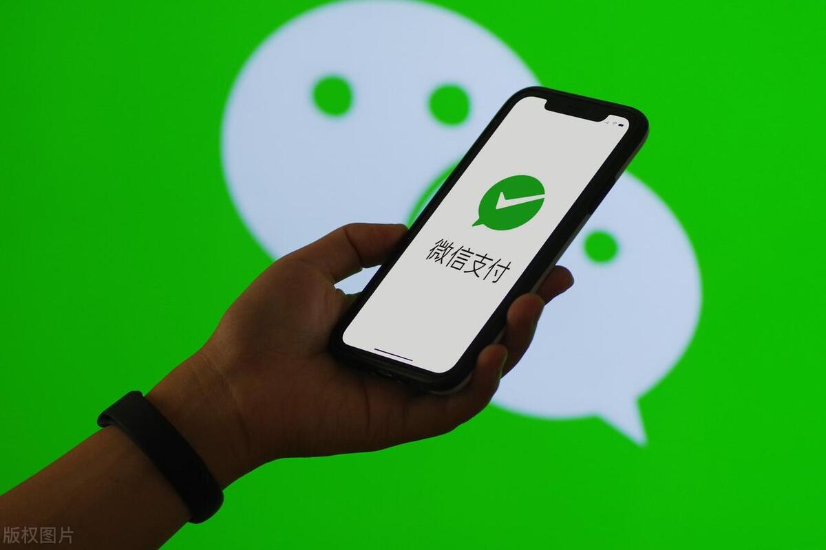 微信怎么设置付款方式先后顺序？-趣考网