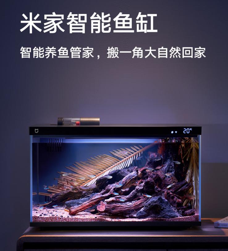 小米鱼缸童锁怎么解除？-趣考网