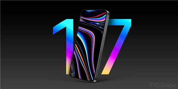 iPhone 17全系屏幕规格揭晓：标准版增大至6.27英寸 首次支持高刷-图2