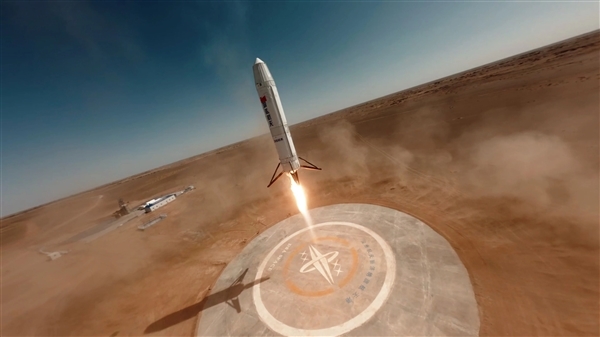 箭元科技元行者一号火箭回成功：首个不锈钢 首次海上-图4