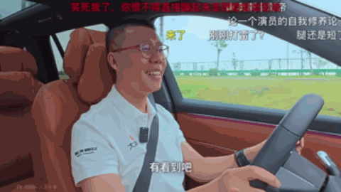 YYP颜宇鹏问界M8“飞坡”测试被喷智商税 本人回应：敢拿家人起誓 没有表演夸大-图4