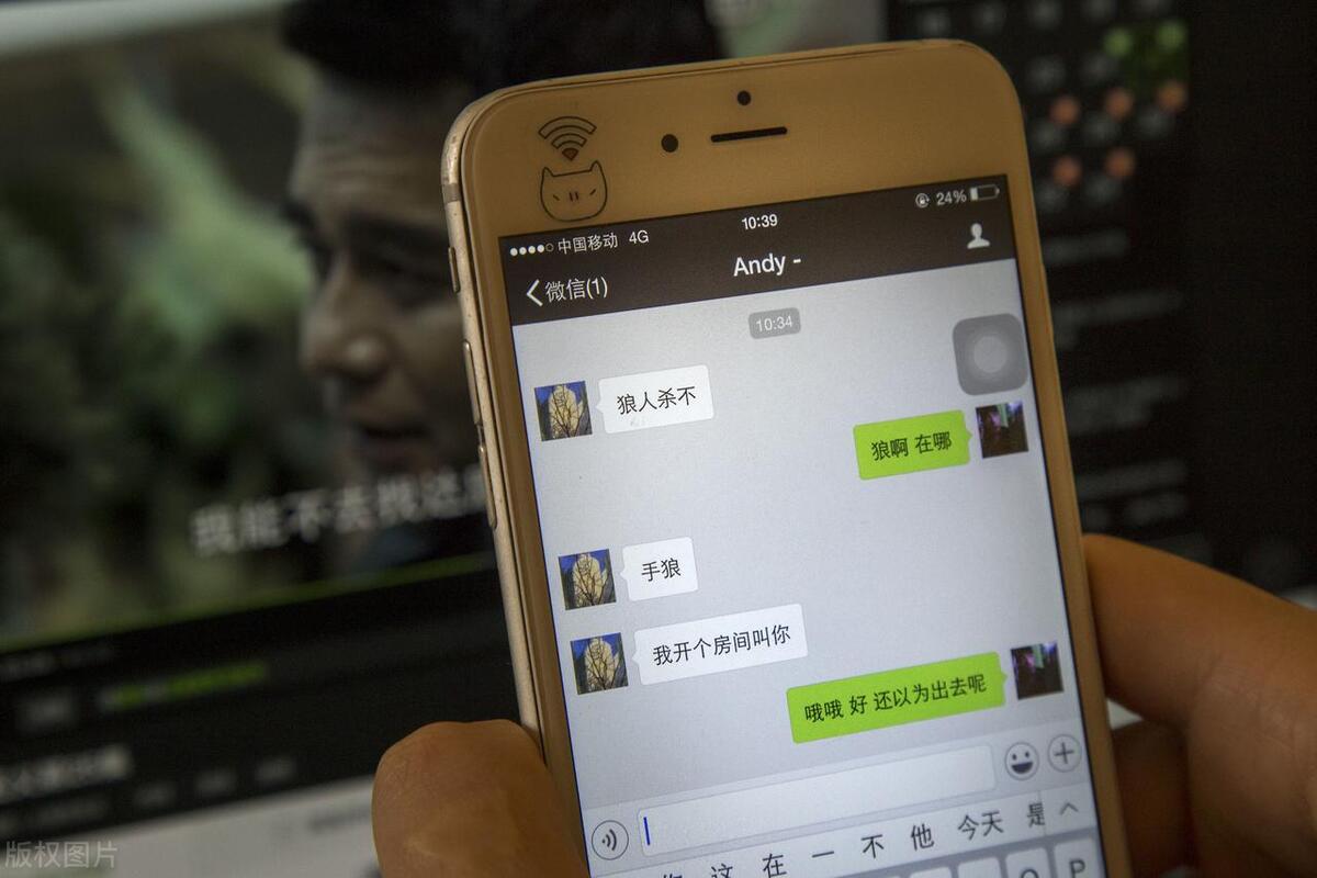 手机格式化了微信聊天记录还可以恢复吗？-趣考网