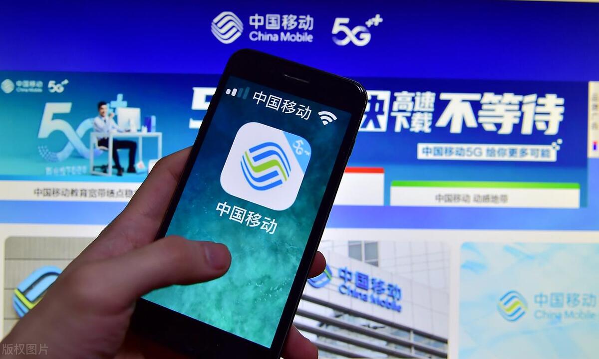 充话费充错了号码怎么退款？-趣考网