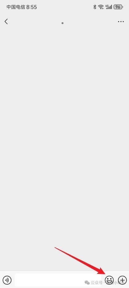 微信如何制作表情包