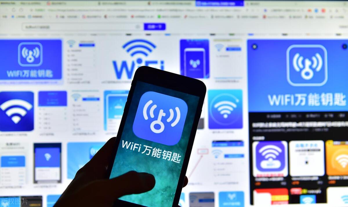 wifi万能钥匙如何连接有密码的wifi-趣考网