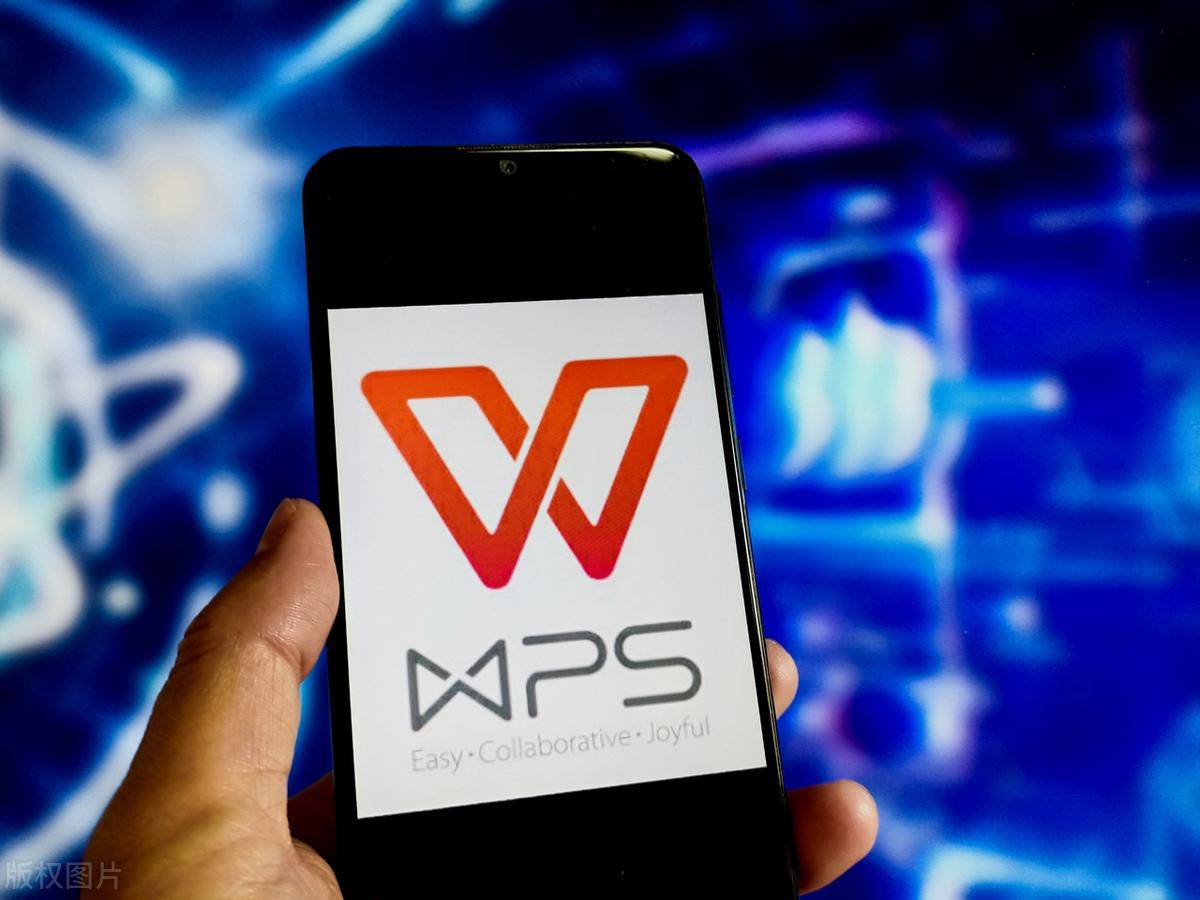 怎么删除空白页wps-趣考网