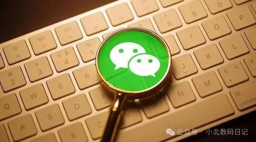 微信收钱播报声音怎么开启？详细步骤，看这篇就够了！